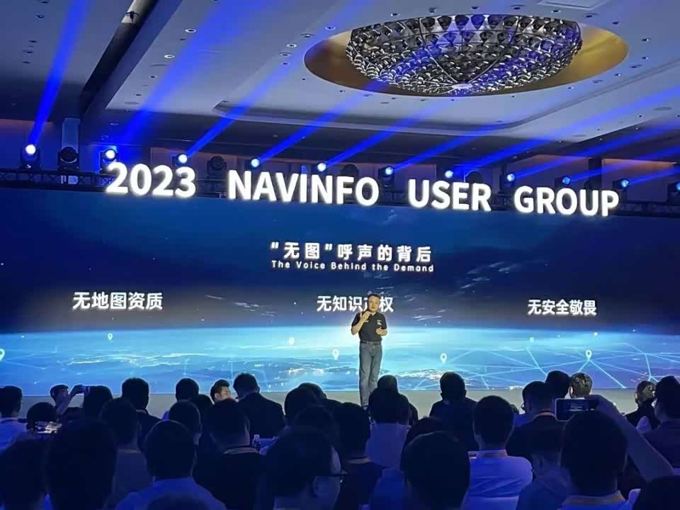 城市高阶智驾掀起“无图”之战,图商们如何破局?_车家号_发现车生活_汽车之家