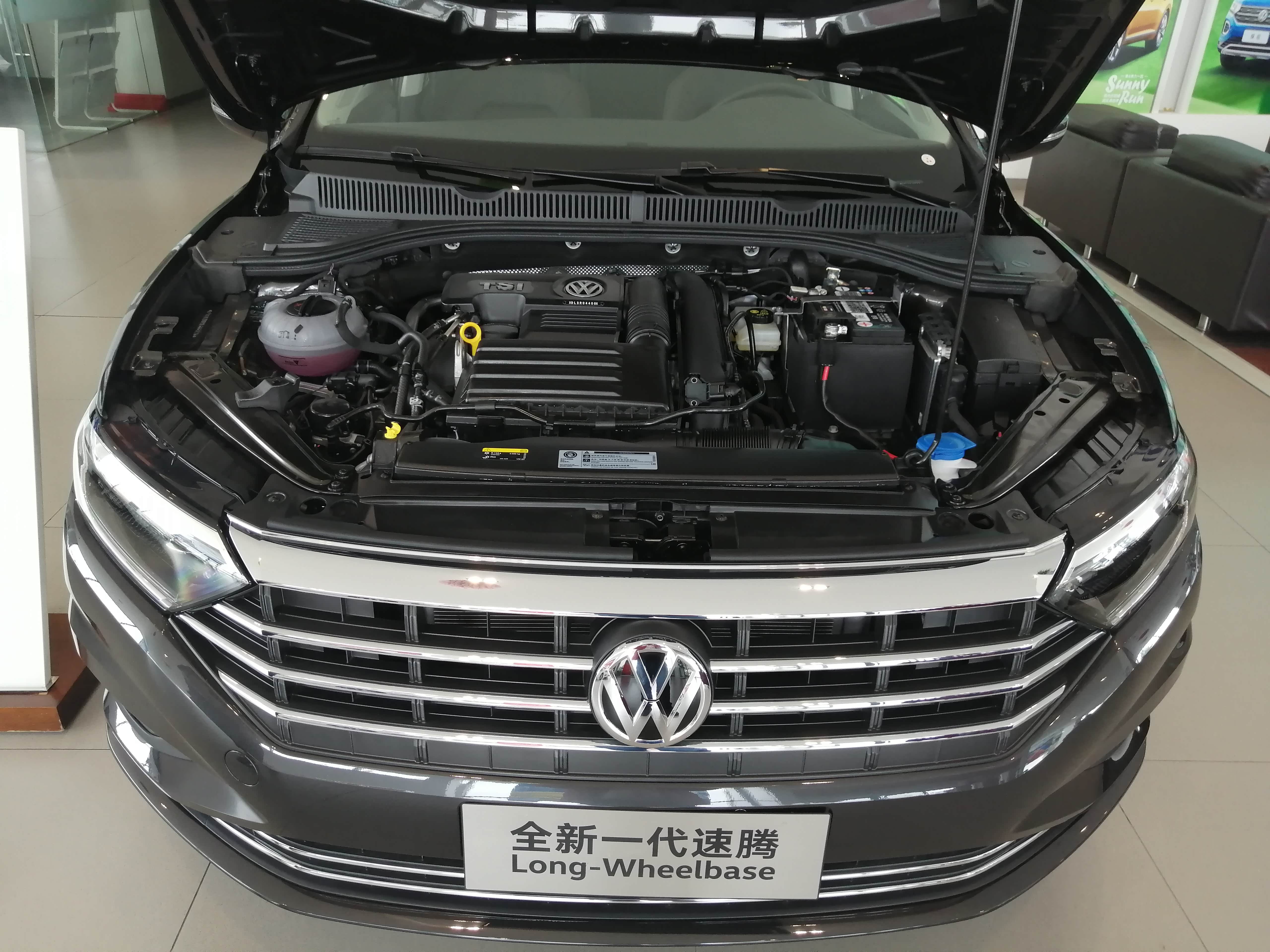 【到店实拍】日照地区,2020款速腾自动舒适指导价16.19万