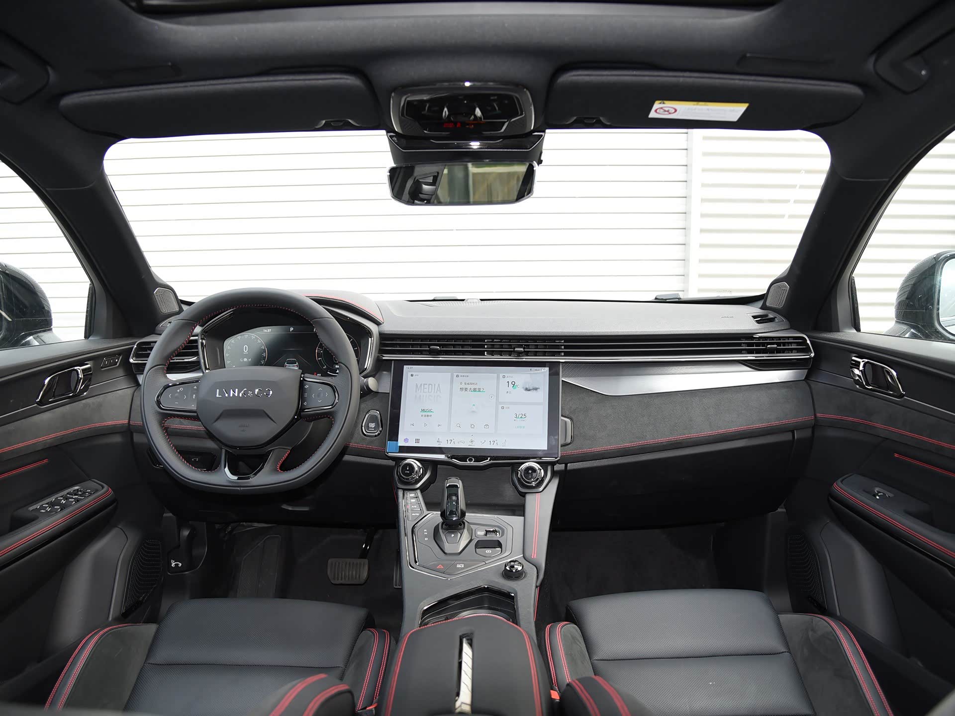 0t高功254马力,轿跑式suv,领克05还有哪些优势?