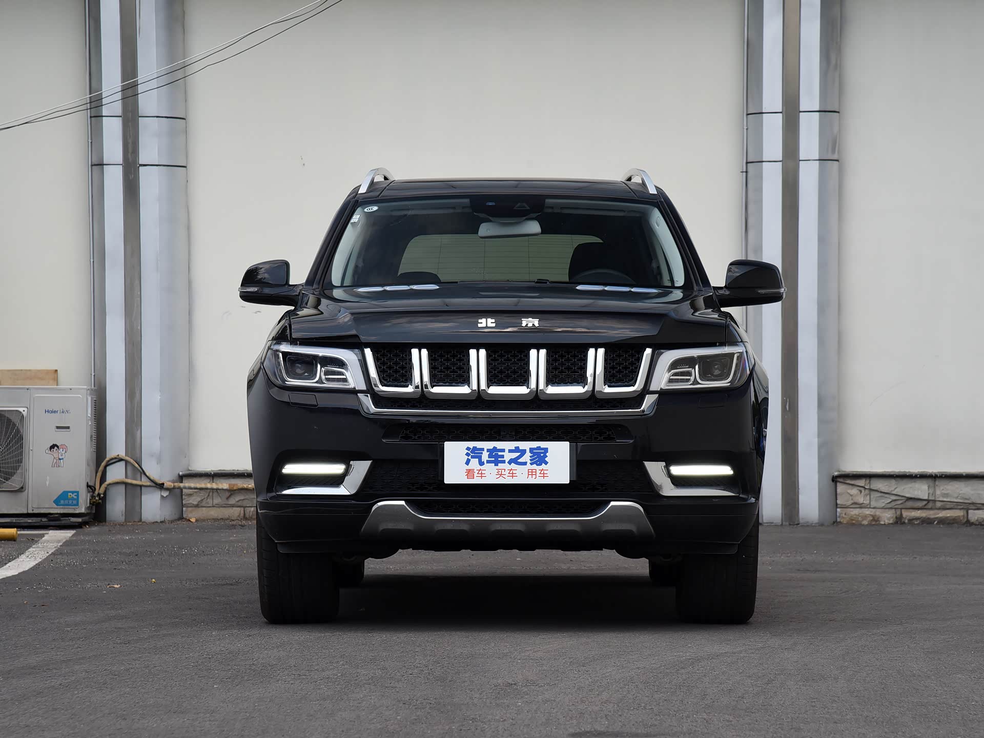 北京bj90.外观大气,你会喜欢吗?_车家号_发现车生活_汽车之家