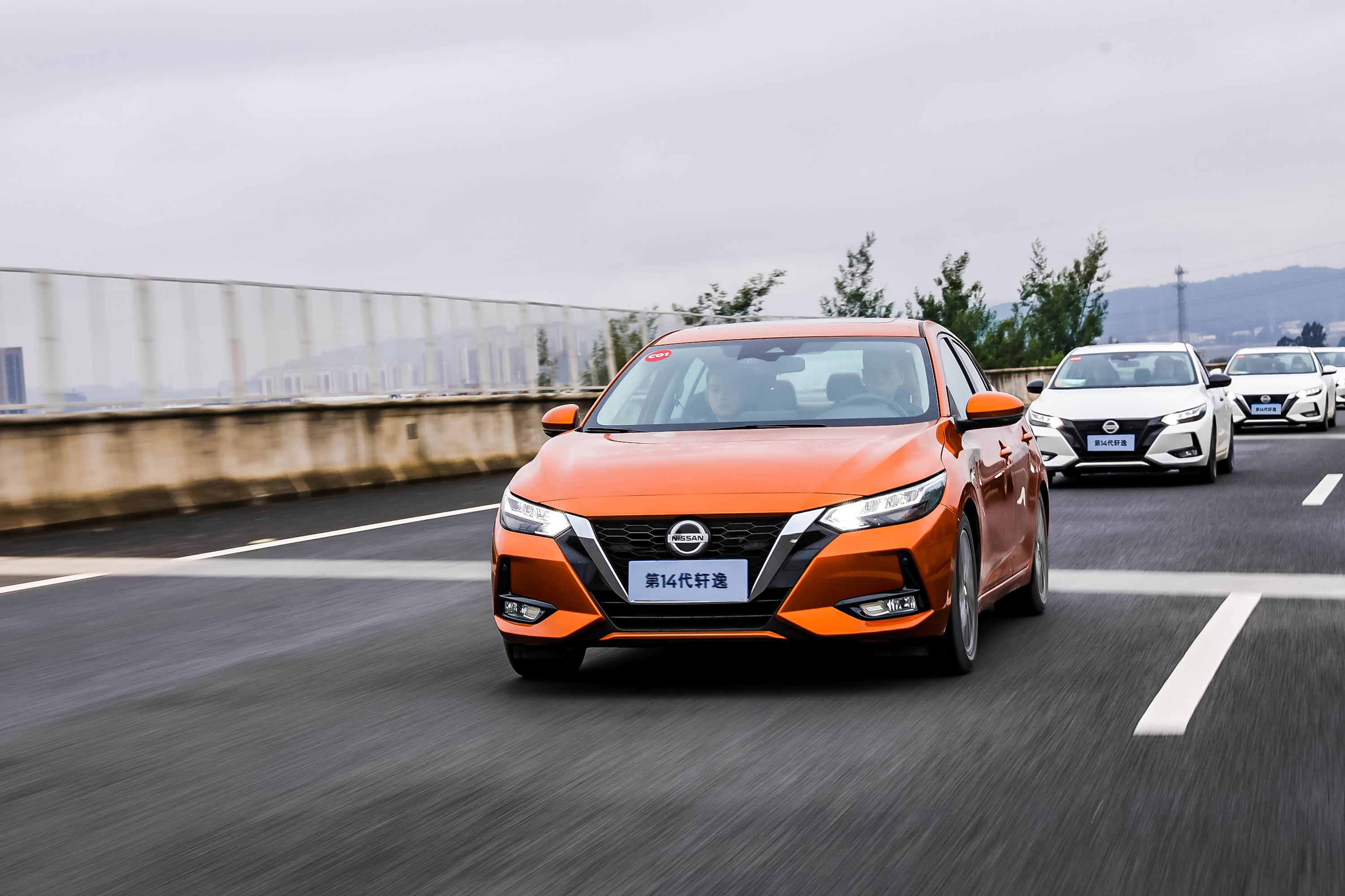 逸行千里第二季轩逸试驾体验