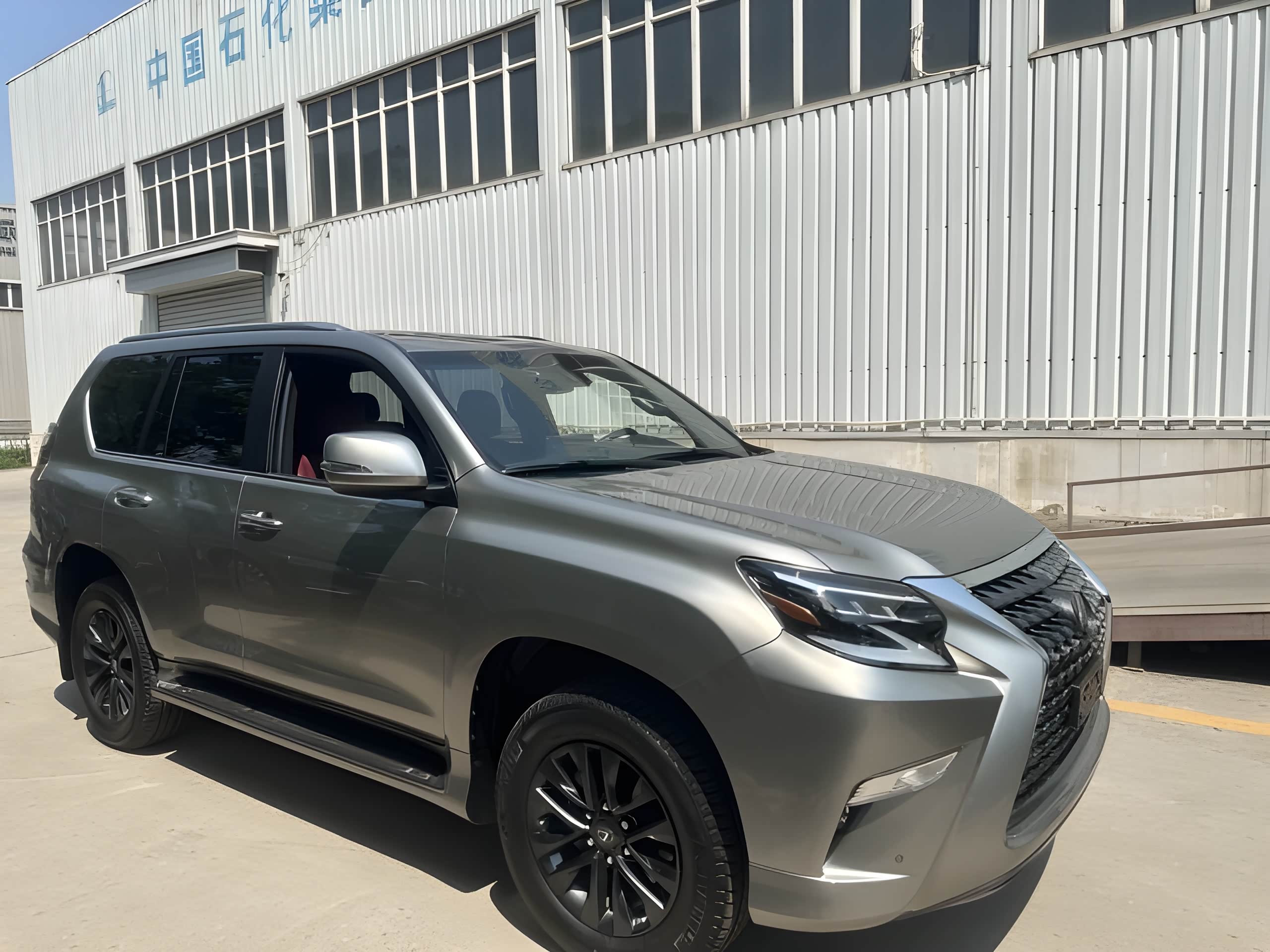 2024款雷克萨斯gx460 底盘升降85万起售