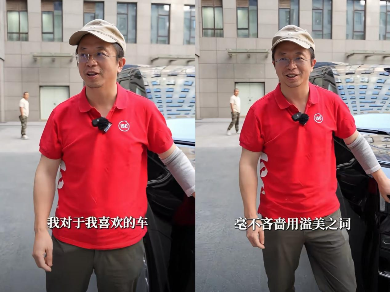 互联网大佬都开什么豪车?周鸿祎卖了迈巴赫换极氪009光辉_车家号_发现车生活_汽车之家