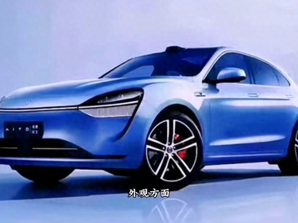 改款问界M5于4月亮相！鲲鹏大灯+智驾，25万起，给理想L6上强度？_车家号_发现车生活_汽车之家