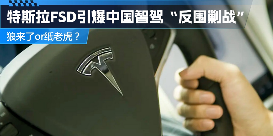 ǁorϻ˹FSDЇ{ˑ(zhn)