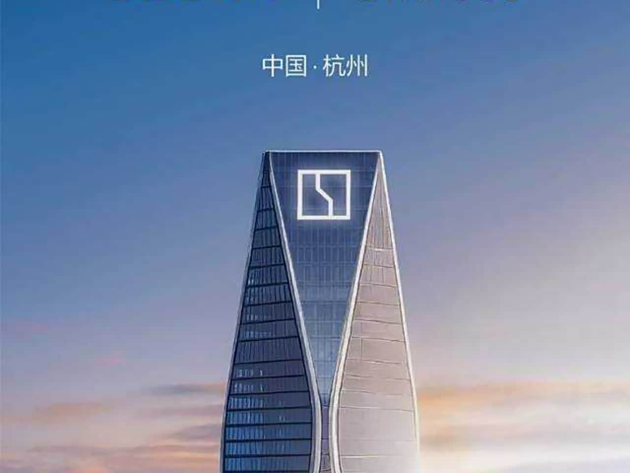极氪领克完成股权交割 正式成立极氪科技集团_车家号_发现车生活_汽车之家