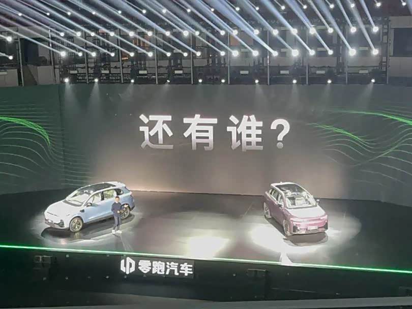卷王之王:将激光雷达高阶智驾降至12万_车家号_发现车生活_汽车之家