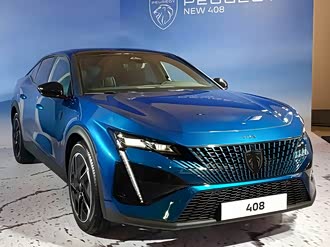 【标致408(海外)】标致_标致408(海外)报价_标致408(海外)图片_汽车之