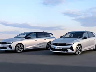 【欧宝corsa 2023款】欧宝_欧宝corsa 2023款报价__之