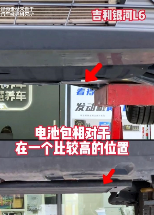 是谁在看不见的地方缩水?银河L6和秦Plus dmi拆车大对比!_车家号_发现车生活_汽车之家