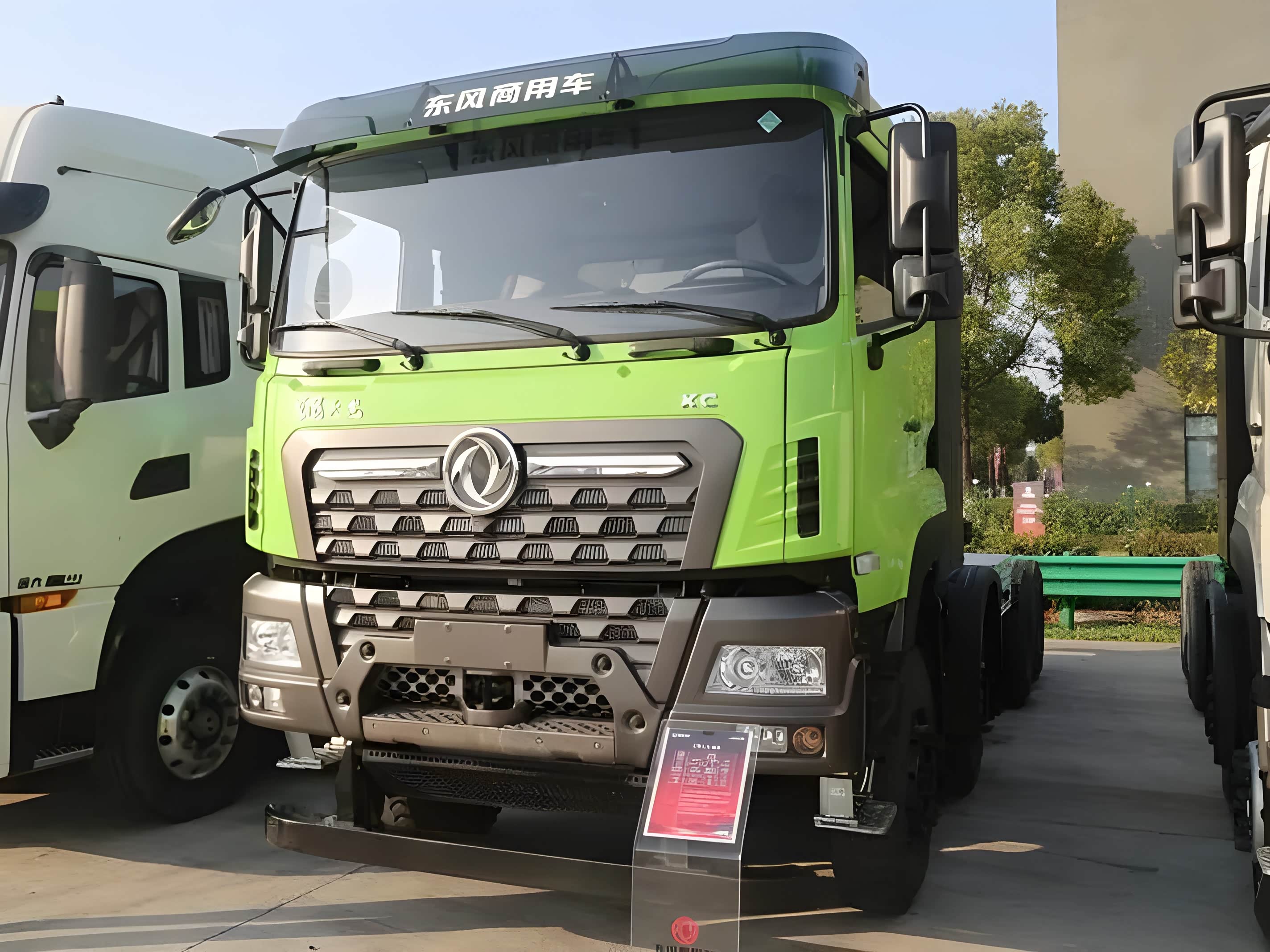 孔武有力 可靠抗造的东风天龙kc纯电动自卸车底盘