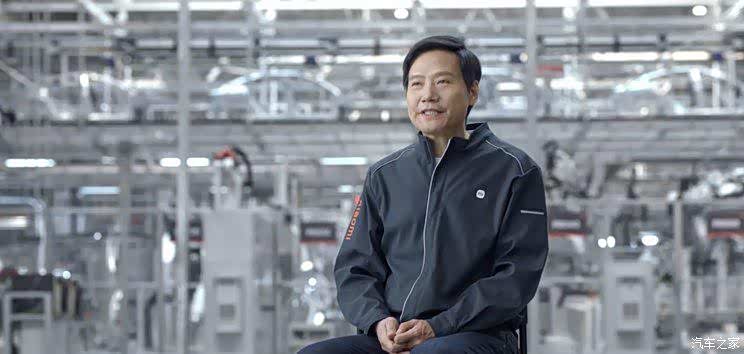 揭秘小米su7:雷军誓打造50万价位最佳轿车体验小米汽车推出的限量版工