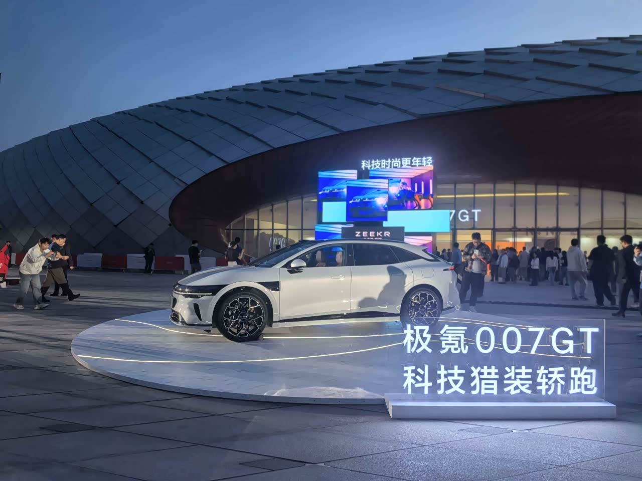 极氪007GT上市:全能猎装能重新定义20万级纯电市场?_车家号_发现车生活_汽车之家
