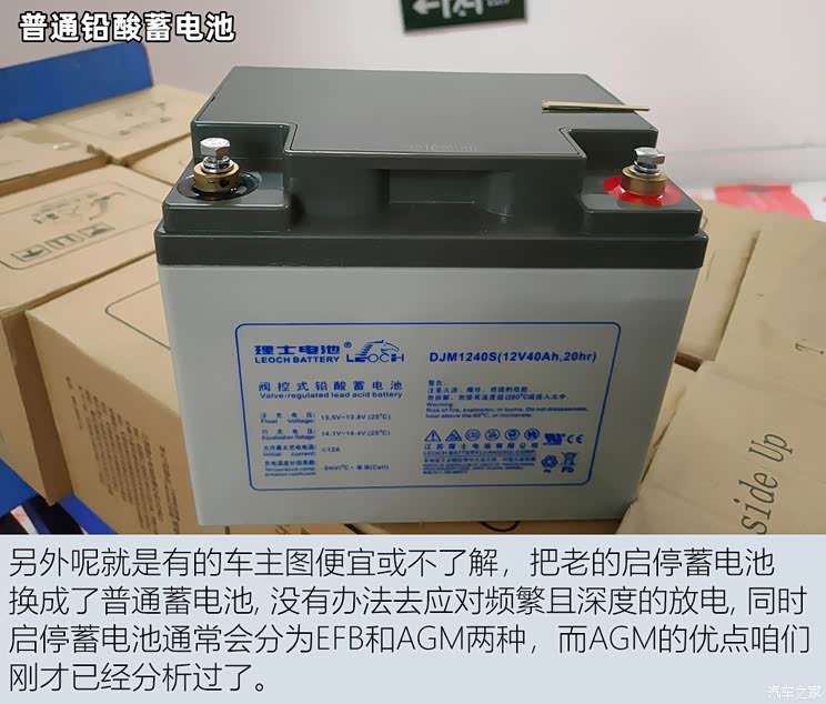 744x0_1_autohomecar__ChxoHmYvvIyACgsgAAg1Kn__QnU184.jpg