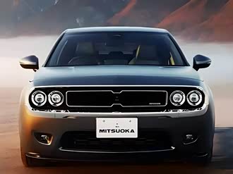 【女王】光冈_女王报价_女王图片_汽车之家