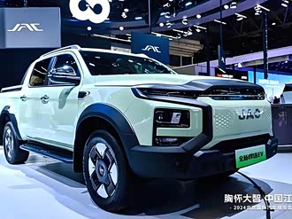 【江淮t6 2024款】江汽集团_江淮t6 2024款报价_图片