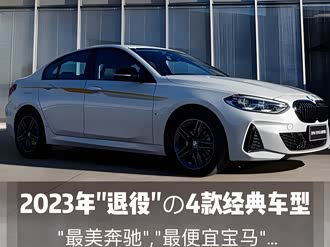 【奥迪tt】奥迪_奥迪tt报价_奥迪tt图片_汽车之家