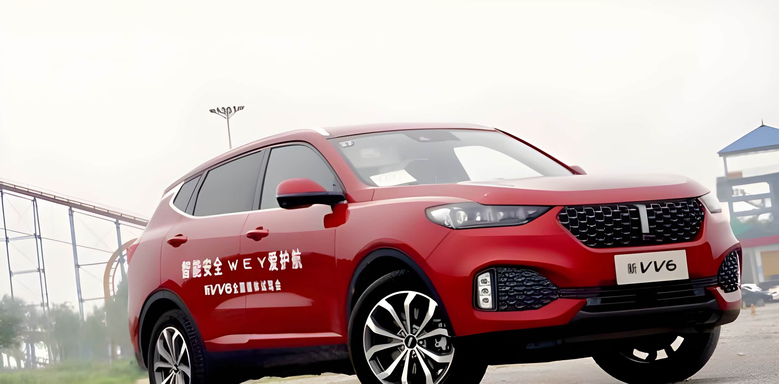 长城的高端豪华suvwey系列里,vv6是卖的最好的产品,颜值拉风帅气,配置