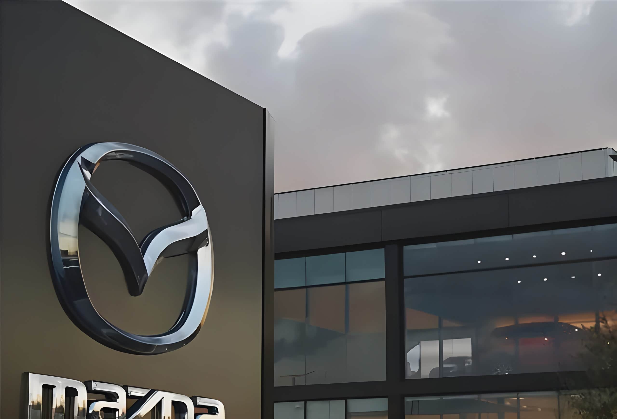 马自达合并在即整体销量萎靡不振