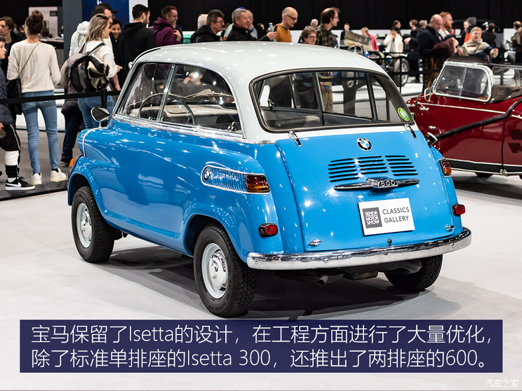 1950 标致 203 commerciale除了满足代步需求的经济小车,50年代