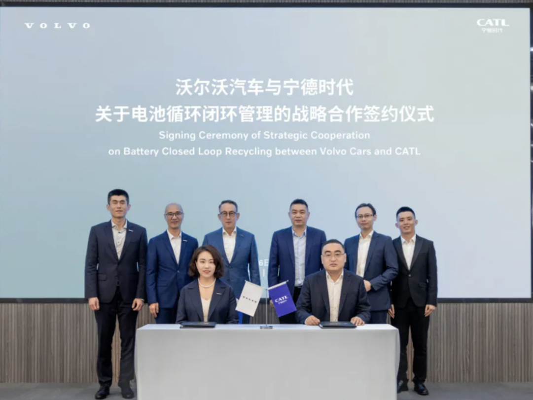 探究|多家车企踏入电池回收市场,蓝海即将变红海?_车家号_发现车生活_汽车之家