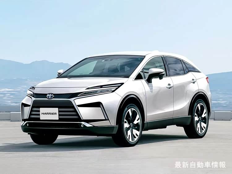 埃尔法同款动力，丰田Harrier凌放2025年8月换代采用皇冠同款设计_车家号_发现车生活_汽车之家