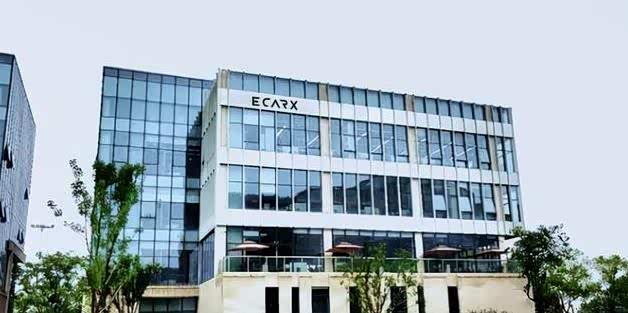 汽车智能化“部队”，亿咖通科技推E02高算力智能模组_车家号_发现车生活_汽车之家