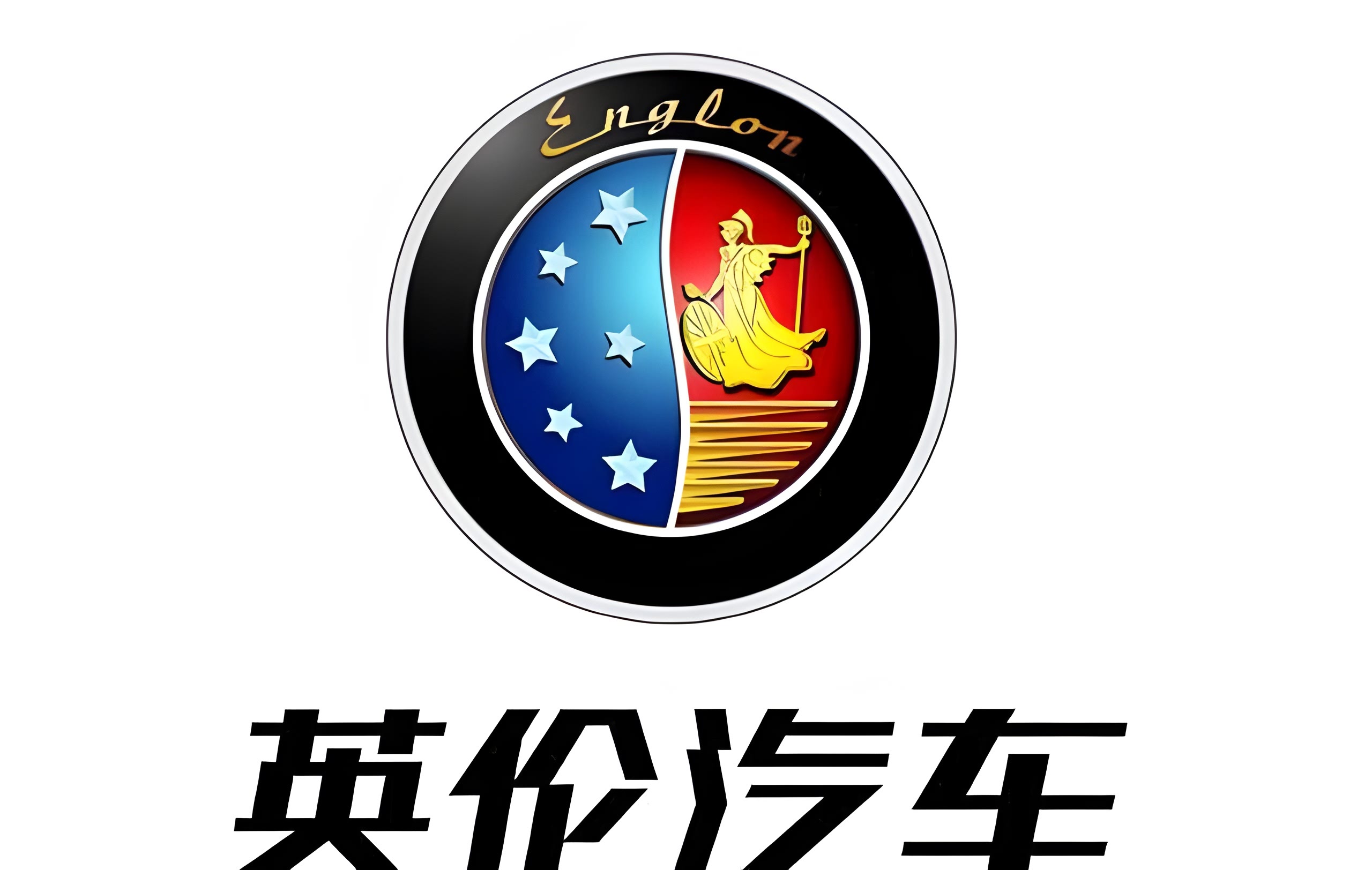 英伦汽车有哪些车型?这些车型有什么样的特点?