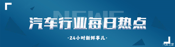 每日热点捷尼赛思neolun概念车亮相amgcle53接受预定