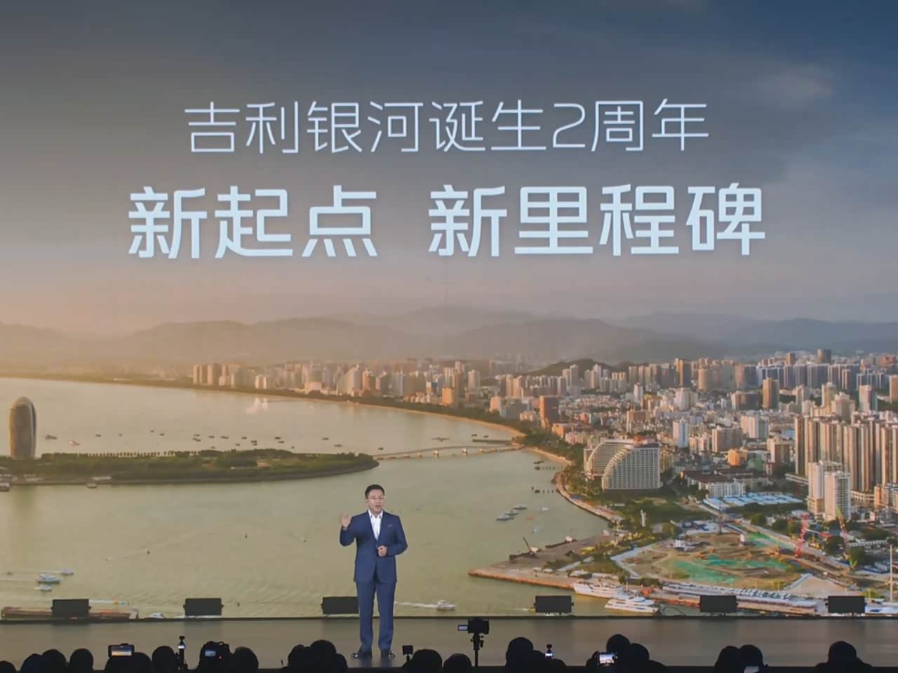 亮牌就是王炸!吉利“千里浩瀚”,全球首发L3量产方案!_车家号_发现车生活_汽车之家