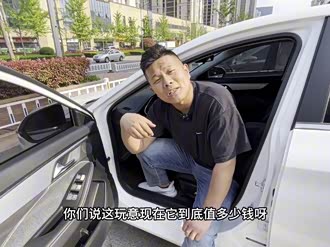 【思皓e50a 2022款】思皓_思皓e50a 2022款报价_图片_汽车之家