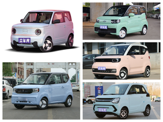 【凌宝uni】凌宝汽车_凌宝uni报价_凌宝uni图片_汽车之家