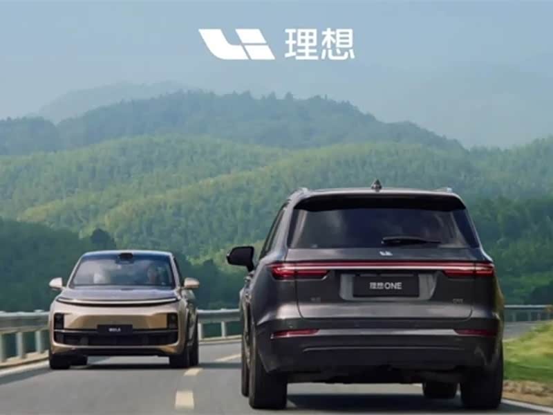 理想终身质保,“接力计划”上线_车家号_发现车生活_汽车之家