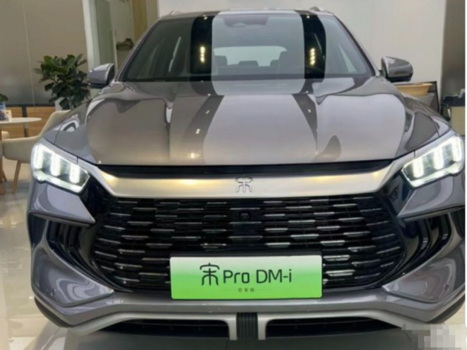 宋Pro DM-i冠军版深度评测:智能化配置丰富,续航表现理想_车家号_发现车生活_汽车之家