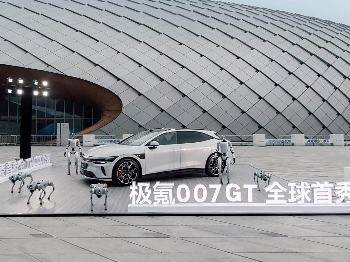 旅行车也搞纯电,极氪007 GT首发亮相,能否成为爆款车型?_车家号_发现车生活_汽车之家