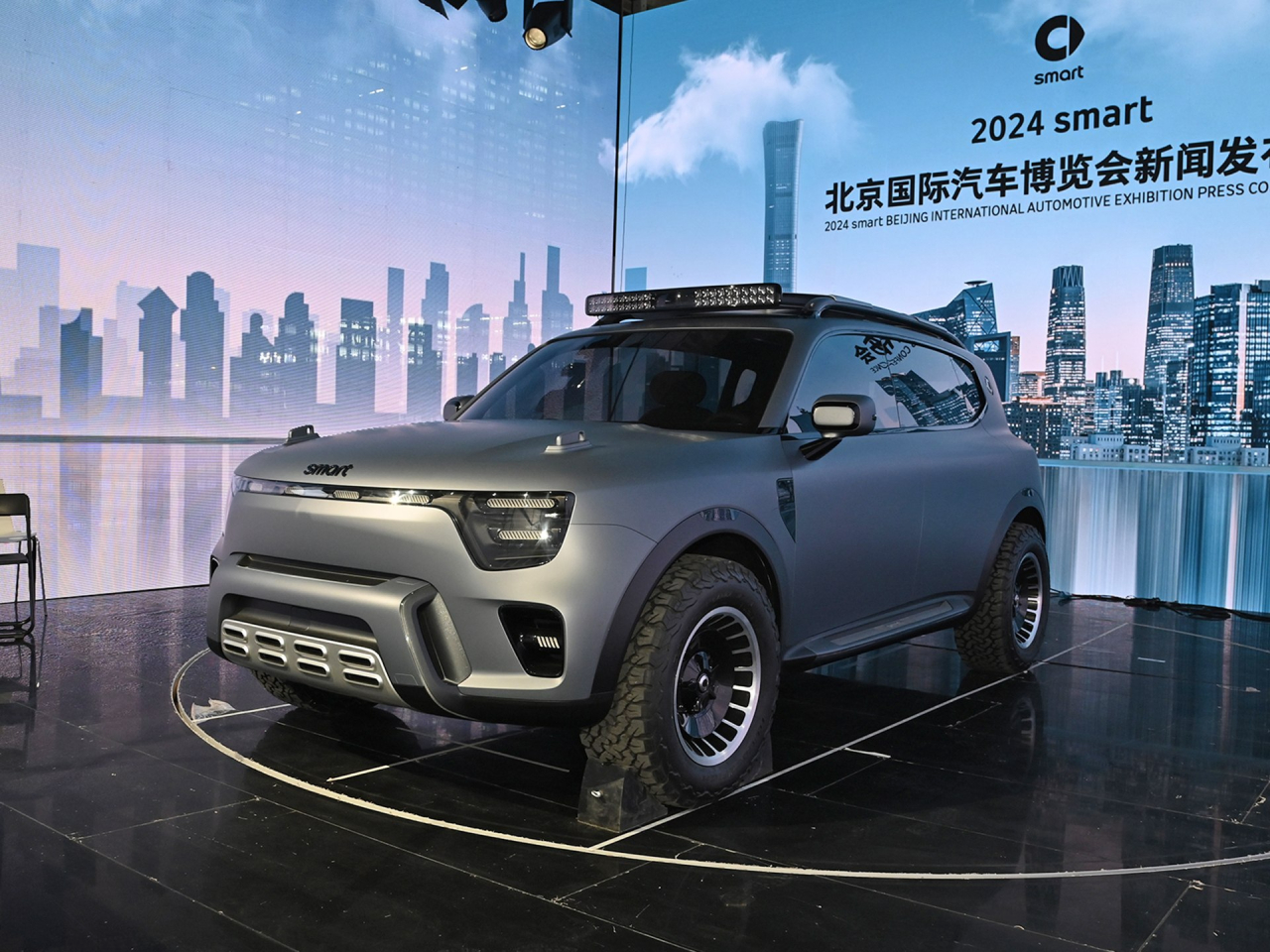 中型纯电动SUV smart精灵#5概念车亮相北京车展 下半年量产_车家号_发现车生活_汽车之家