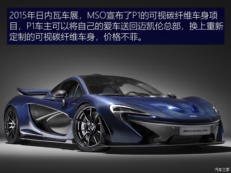 【图】f40,拉法悉数登场,一辆车就价值过亿,探秘日内