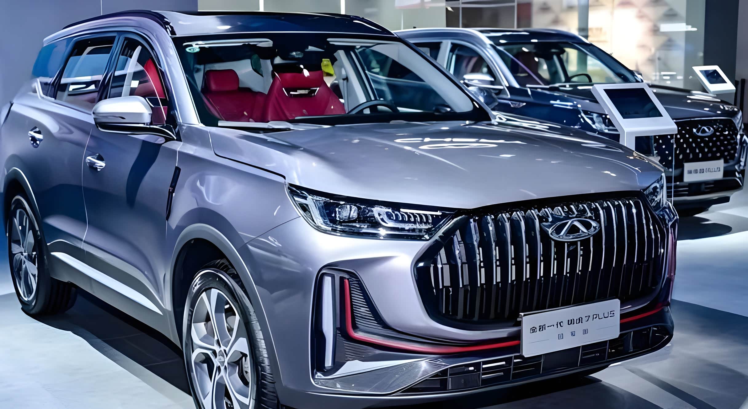 10万起售,全新一代瑞虎7plus冠军版,你想要的它都有