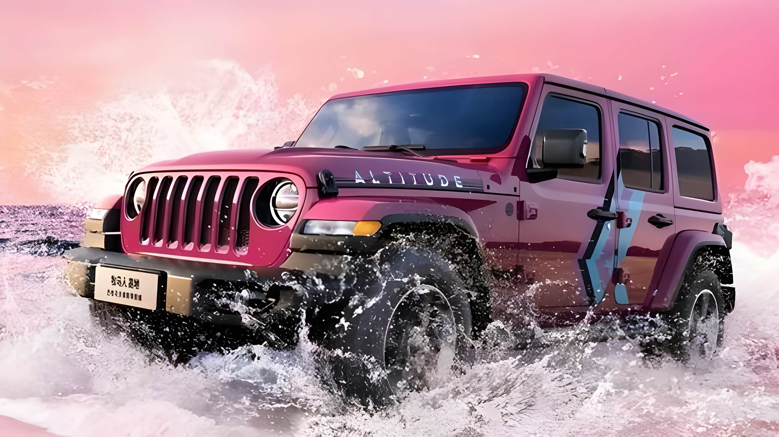粉色狂潮席卷越野界:jeep牧马人限量版引爆女性市场!