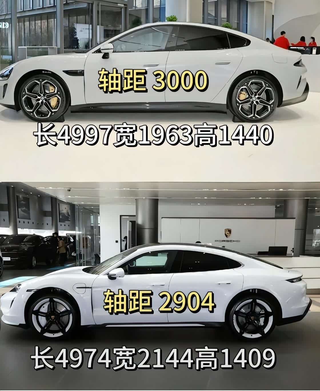 保时捷官方首度回应小米SU7争议造型_车家号_发现车生活_汽车之家