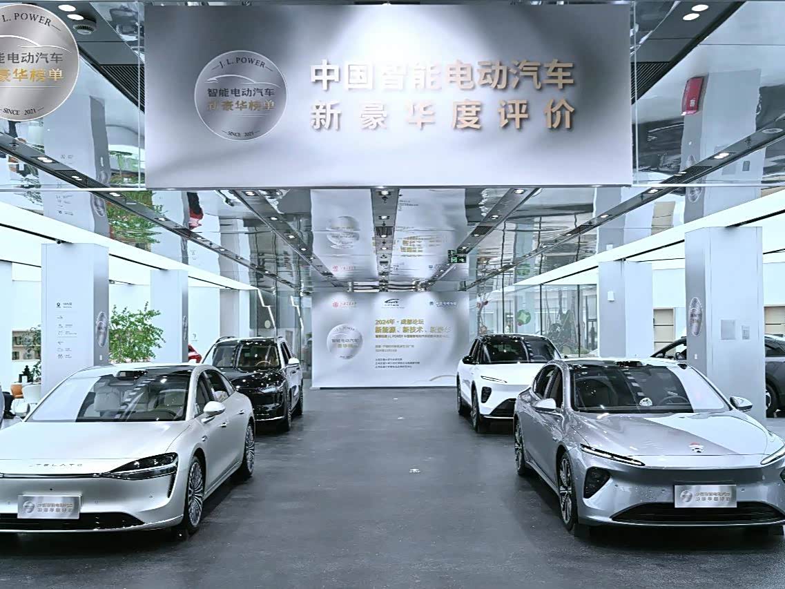 来自消费者的共识 高端豪华的电车一定用宁德时代电池_车家号_发现车生活_汽车之家