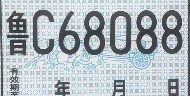 临牌可以上高速吗?上高速怎么拿卡?关于临牌的常见问题看这里!_车家号_发现车生活_汽车之家