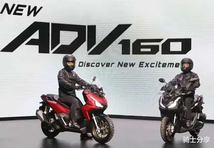 本田ADV160又换装了!海外售价2.13万元，内地市场已有小贸版_车家号_发现车生活_汽车之家