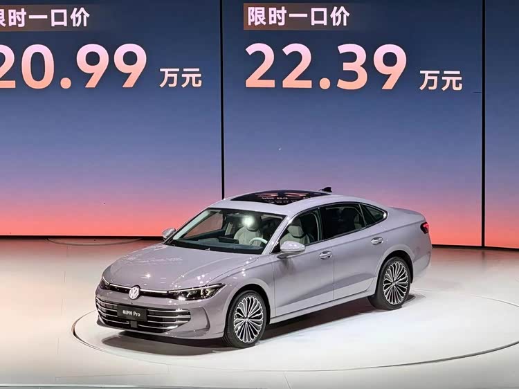2025款帕萨特详细解读,看看哪一款最值得买?_车家号_发现车生活_汽车之家