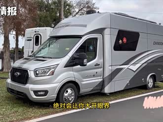 【全顺(海外)】福特_全顺(海外)报价_全顺(海外)图片_汽车之家