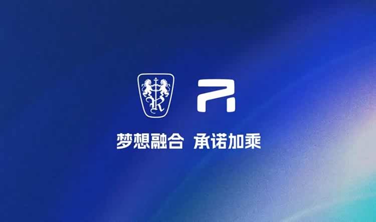 独立告终,飞凡回归上汽乘用车_车家号_发现车生活_汽车之家