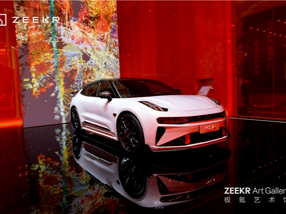 极氪001FR大秀粤港澳车展!它的魅力来源是?_车家号_发现车生活_汽车之家