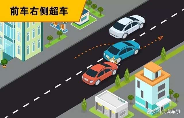 非常静距离戚薇