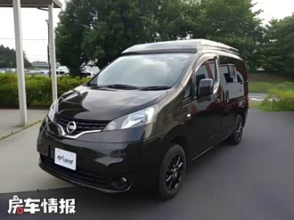 【日产nv200(海外)】日产_日产nv200(海外)报价_日产nv200(海外)图片