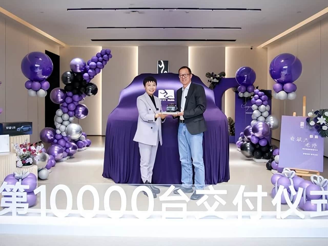 上海车展流量密码已被中国高端品牌拿捏,仰望掀起市场变革巨浪_车家号_发现车生活_汽车之家